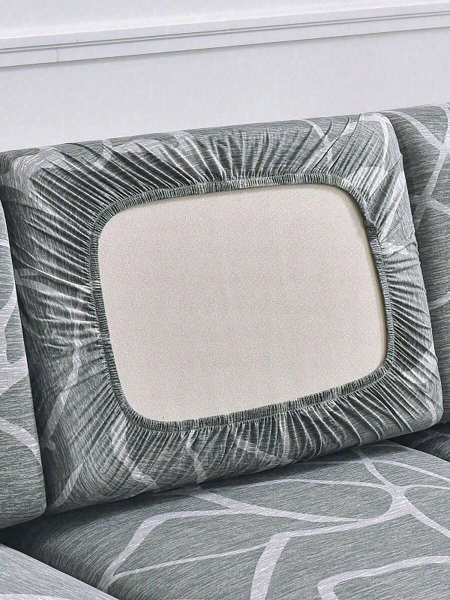 1pc Stripes & Floral Print Stretch Sofa Seat Cushion Cover, All Season - Multicolor - View 1