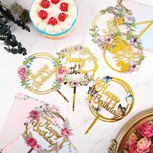 1set/6pcs,Happy Birthday Cake Flag Placement, Used For Birthday Baking, Cake Decoration, Party Activities, And Festival Gift Decoration