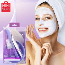 8-Piece Facial Cleansing Tool Set, Simplifies Mask Application Process, Complete Masking In One Set - Purple - View 2