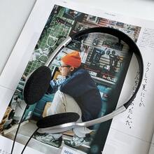 1 pieza Auriculares con cable y micrófono incorporado, plegables, para uso en dispositivos de un solo orificio como teléfono móvil/portátil/MP3/4, adecuados para escenas de aprendizaje/música/llamadas/reuniones, regalo para amigos, auriculares de aprendizaje, auriculares de música, auriculares plegables, auriculares ligeros, micrófono claro, plástico duradero, auriculares monoaurales, profesionales, estudiantes