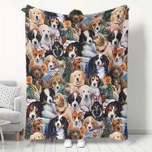 GEL HUT MUN Ultra Soft Guitar Music Lover Dog Blanket - The Perfect Gift For Musicians, Plush Throw Blanket, Cozy Blanket For Autumn, Fleece Blanket, Fuzzy Blanket, Bed Blanket, Sofa Throw, Soft Blanket, Customized Blanket, Great Gift For Boyfriend, Christmas Gift - Multicolor - View 10