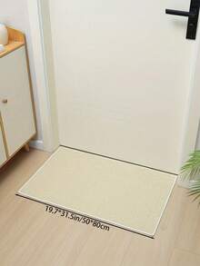 1 Stück wasserabsorbenter und weicher, leicht zu reinigender und maschinenwaschbarer Küchenteppich, Küchendekoration Küchenfußmatte, Faux-Jute strapazierfähige schmutzabweisende Innen-/Außenbereichs-Eingangsmatte, Heimdekoration, geeignet für Eingang, Schlafzimmer, Mehrfarbige Optionen, Teppich für Wohnzimmer, Teppiche für Schlafzimmer, Wohnzimmerteppiche, Wohnzimmerteppich, Heimdekoration, geeignet für Badezimmermatte, Waschküche, Raumdekoration, Heimteppich