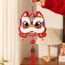 2026 New Year Countdown Door Handle Decor Lion Dance Pendant, Home Living Room Atmosphere Decoration Wind Chime Hanging Ornament, Lunar New Year Spring Festival Embroidered Lion Blessing Bag Hanging Accessory
