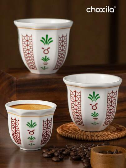 choxila 1pc Middle Eastern Saudi Coffee Cup, A Cup Of Coffee, Cup, Tea Cup, Mug, Espresso Cup, Milk Cup, Palm Tree Pattern, Middle Eastern Style, For Use In Family Gatherings, Holiday Gift, Afternoon Tea, Christmas Gift