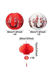 16个/套 梅花图案装饰纸灯笼，樱花主题灯笼，适用于家居装饰、餐厅、派对、婚礼装饰 - 彩色 - 查看 12