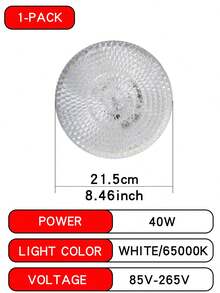 30W/40W/60W UFO LED灯泡，E27灯头，适用于办公室、车库、厨房、客厅、卧室，电压范围85V-265V