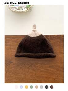 Color-Blocked Cute Pacifier Knitted Beanie Hat, Women's Autumn/Winter Warm, Simple & Versatile, Compact, Elastic Ear Protection Knitted Knit Cap Winter Gear Men's Winter Clothing