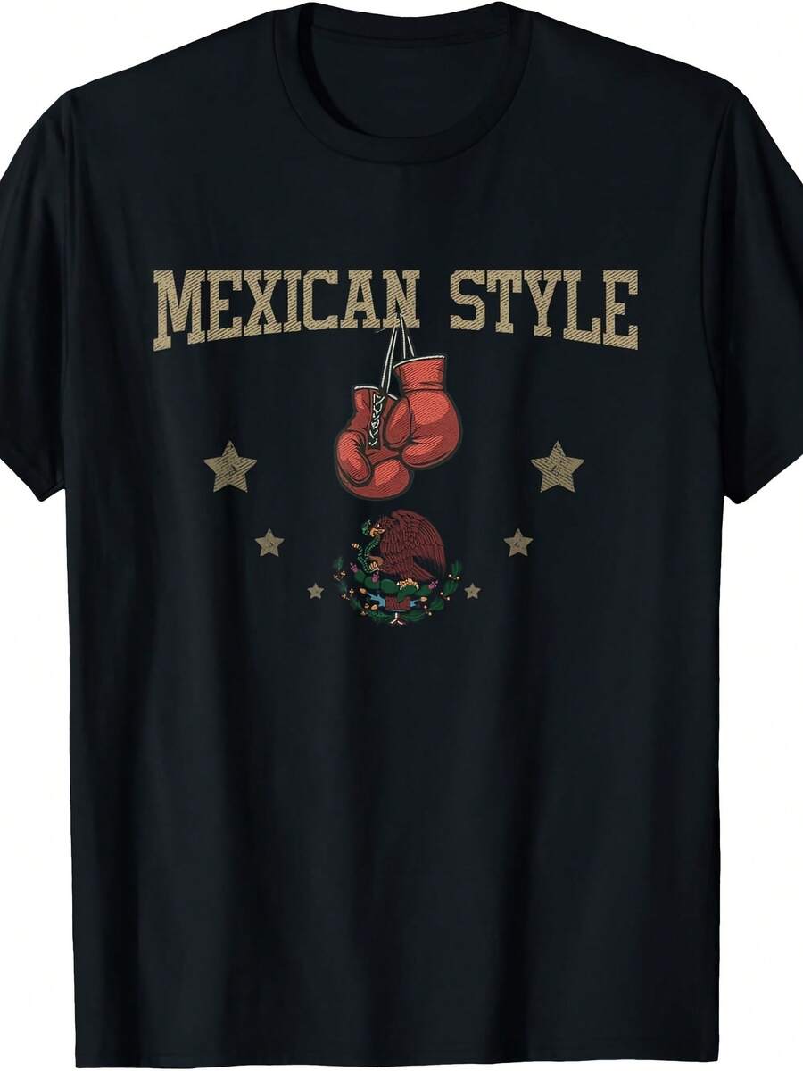 Mexican Style Boxing Eagle Holding A Snake Symbol Of Mexico T-Shirt - 款式12 - 查看 1