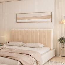 1 Stück gepolsterter Milchvelour Streifenmuster Kopfteilbezug, Rundumdesign, romantischer Cremeton, einfaches Linienmuster, passend für verschiedene Kopfteile, weiches, wolkenartiges Rückenlehngefühl, abnehmbar und waschbar, Stoßschutz, geeignet für dünne oder dicke Kopfteile