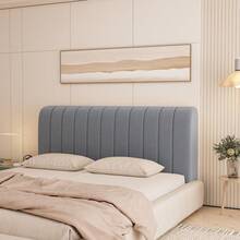 1 Stück gepolsterter Milchvelour Streifenmuster Kopfteilbezug, Rundumdesign, romantischer Cremeton, einfaches Linienmuster, passend für verschiedene Kopfteile, weiches, wolkenartiges Rückenlehngefühl, abnehmbar und waschbar, Stoßschutz, geeignet für dünne oder dicke Kopfteile