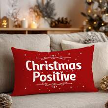 1pc Christmas Minimalist Text & Graphic Throw Pillow Cover, Single-Sided Soft Peach Velvet Fabric, 30*50cm/40*60cm Cushion Cover For Modern Fabric Sofa, Indoor Decor, Party Decoration, Gift