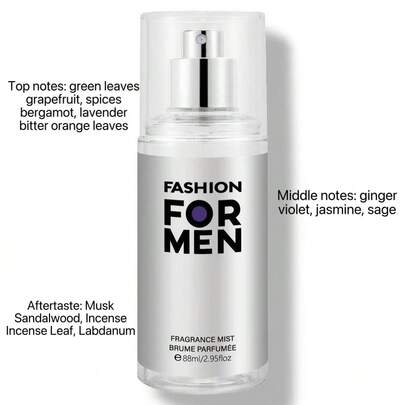 Men Fashion Perfumes 88ml Body Mist Fragrance Long-Lasting Spray