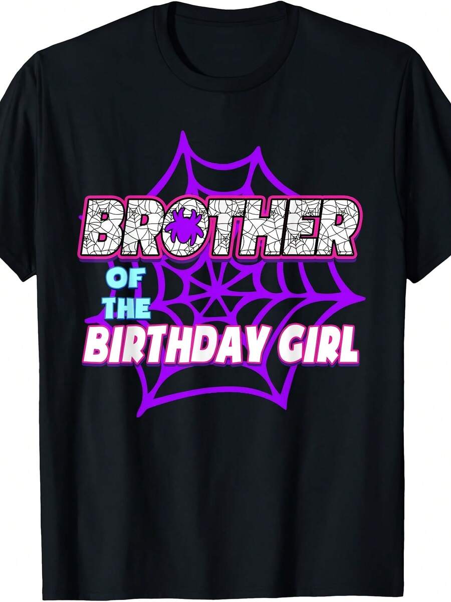 Birthday Girl Brother Of The Birthday Girl Spider Party T-Shirt - Style 20 - View 1