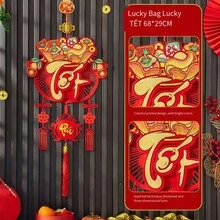 2026 新款越南繁荣符号印花挂饰，东南亚春节用品，适用于客厅、玄关、农历新年装饰 - 彩色 - 查看 4