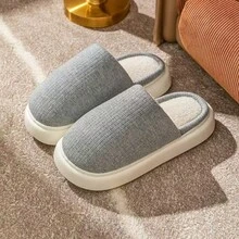 نساء موحد اللون قماش التنقل المنزلي لاتكس حراري أحذية منزلية ، سميكة مانعة للانزلاق دافئة مريحة للاستخدام الداخلي في فصلي الخريف والشتاء - رمادي - مشاهدة 2