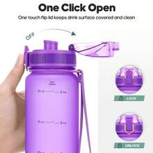 Unistar Water Bottle With Time Marker -Large 34 Oz Tritan Bottle & No Sweat Sleeve -Leak Proof Gym Sports Bottle With Fruit Infuser Strainer & Carrying Strap - Gift Package For Christmas - 紫色 - 查看 5