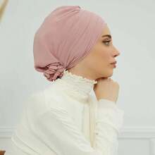 Ramadan Party Supplies - SC216-6 - View 7