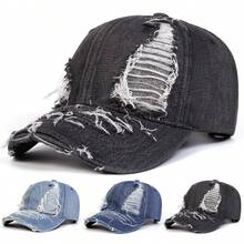 AR 1pc Men's Iron Ring Baseball Cap, Distressed Embroidery Sports Hat, Adjustable Outdoor Sun Protective Casual Cap, Suitable For Spring/Autumn Trips, Travel, Beach, Party
