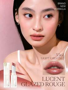 JOOCYEE LUCENT GLAZED ROUGE, Moisturizing, Pigmented, Long-Lasting, Natural - 556L Light Chestnut - View 5