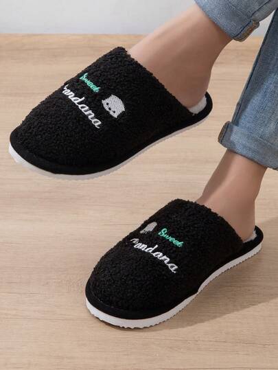 New Autumn/Winter Women's Open Toe Slippers, Letter Colorblock Embroidery Crafted EVA Sole, Novelty Sweet Cute Fashion Casual, Warm Indoor Comfortable Slip-On