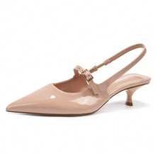 Revreal Patent Slingback Kitten Heels With Buckle Commuter Sports Pure Metal Office - Beige - View 2