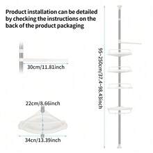 1个浴室转角置物架，高度可调节淋浴置物架（95-250厘米），带4个篮子和1个毛巾架，白色浴室收纳架，浴室装饰，生日装饰，新年礼物，情人节礼物（产品包装内附安装步骤） - 彩色 - 查看 2