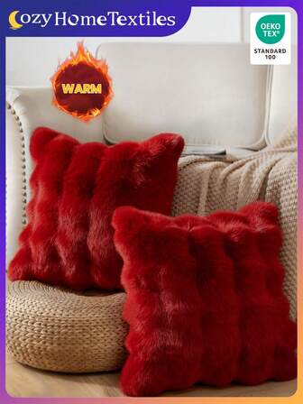 1/2/4 件套奢华仿兔毛托斯卡纳枕套，不含枕芯，柔软舒适，毛绒蓬松家居装饰靠垫套，适用于客厅沙发、卧室床头板，勃艮第毛绒枕套，超大抱枕，拉链开合，可机洗，靠垫套 45x45，符合 Oeko-Tex 标准