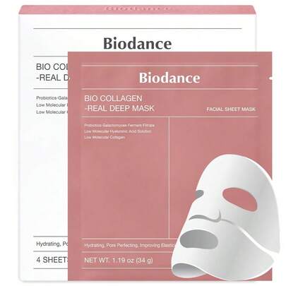 Collagen Face Mask 4-Pack Bio-Collagen Real Deep Overnight Mask For Women's Skincare Deep Hydration & Pore Tightening Facial Mask
