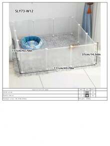 Pet Dog House Cage Indoor Kennel Teddy Corgi Pomeranian Isolation Frosted Fence Protective Small Dog Cage