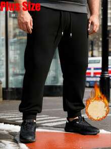 加大码男士保暖内衬裤 - 冬季加厚宽松休闲运动裤，适合身材高大男士，显瘦不臃肿