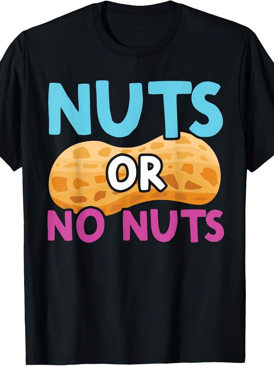 Nuts Or No Nuts Funny Nuts Gender Reveal Party Baby Shower T-Shirt - 款式12 - 查看 1