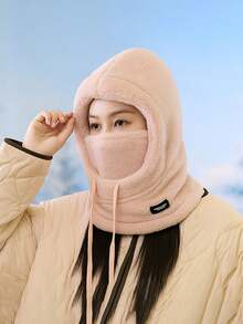 1pc Winter Warm Fleece Face Mask - Elastic Drawstring Design, Lightweight & Warm, Suitable For Cycling, Skiing And Other Outdoor Sports, Solid Color Hooded Windproof Ear Protection, Multiple Colors Available, Essential Autumn/Winter Gear, Christmas, Valentine's Day, New Year Gift - Multicolor - View 18