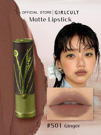 GIRLCULT 哑光唇膏 S01 姜黄色，天鹅绒哑光质地，丝滑柔滑，轻盈，柔焦哑光效果，高显色度，持久耐用，不干燥，戏剧效果，日常穿着，特殊场合，艺术设计，青春气息，3.5 克/0.12 盎司。