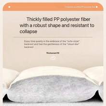 1 Stück gepolsterter Milchvelour Streifenmuster Kopfteilbezug, Rundumdesign, romantischer Cremeton, einfaches Linienmuster, passend für verschiedene Kopfteile, weiches, wolkenartiges Rückenlehngefühl, abnehmbar und waschbar, Stoßschutz, geeignet für dünne oder dicke Kopfteile