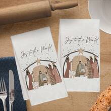 MEMNUN 2pcs Christmas Nativity Scene & "Joy To The World" Text Print Kitchen Towel, 15.75*23.62in(40*60cm) Super Soft Absorbent Microfiber Dish Cloth