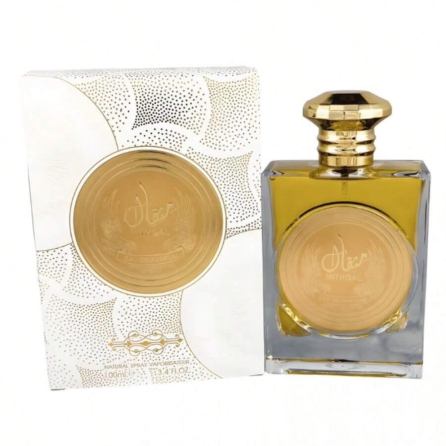 Perfume - Floral - View 1