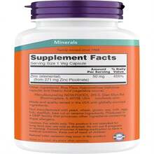 Now Supplements, Zinc Picolinate 50 Mg, Supports Enzyme Functions, Immune Support, Non-GMO, Kosher, Suitable For Vegans - 240 Vegetarian Capsules (Pack Of 1) - Flavor NameA - 查看 2