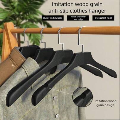 Black Plastic Hangers With Wood Grain Effect - No Trace, Anti-Slip Design For Adult Suits, Perfect For Men's And Women's Clothing Stores, Ideal For Organizing Your Wardrobe, Stylish , Enhance Your Retail Display, Maximize Space Efficiency, Perfect For Seasonal And Holiday Promotions, Elevate Your Store's Aesthetic With These Versatile Hangers, Must-Have For Fashion Retailers And Home Organizers Alike.