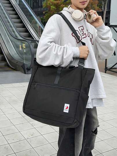 1 件（16.9 英寸 * 13.8 英寸 * 7.5 英寸）时尚男士托特包、单肩包、斜挎包、邮差包、手提包、大容量、防刮耐磨材质、适合旅行、物品存放、可调节肩带、简约休闲酷炫托特包