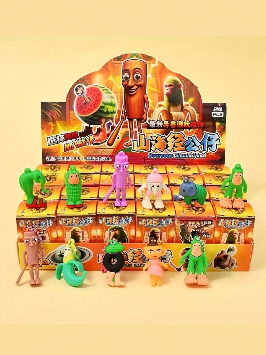 Brinquedos Brainrot Tung Tung Tung Sahur Bonecos Colecionáveis em Caixa Surpresa - Caixa de Presente para Colecionadores e Entusiastas, Brinquedos Figurinhas Tralalero Tralala, Decorações Divertidas de Calendário do Advento, Presentes de Aniversário