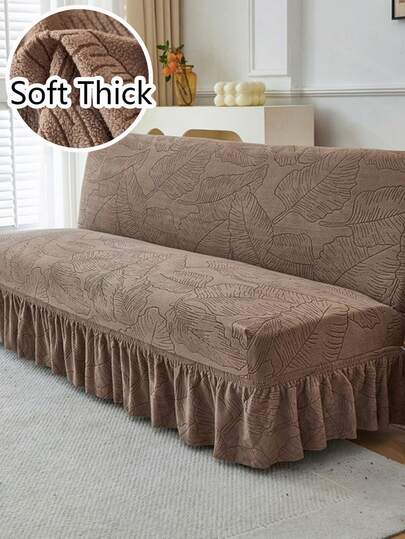 1pc High Elastic Jacquard Ruffled Sofa Bed Cover, Foldable Armless Sofa Bed Full Wrap-Around Sofa Bed Cover, Suitable For Living Room, All Season