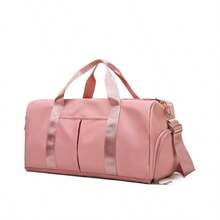 Mochila deportiva de viaje de moda para fitness, mochila de yoga, mochila portátil multifuncional de color sólido de gran capacidad con compartimento para zapatos - Rosa - Ver 7