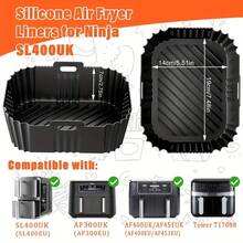 1/2 片装硅胶空气炸锅内衬，适用于双层 XL 9.5L 空气炸锅 - 可重复使用，适用于 AF400UK 及类似型号，烘焙必备 | 柔韧硅胶内衬 | 易于清洁，空气炸锅配件 - 彩色 - 查看 4