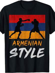 Arian Boxing Style Aria Pride Gift S Boys Kids T-Shirt - Gaya 8 - View 1