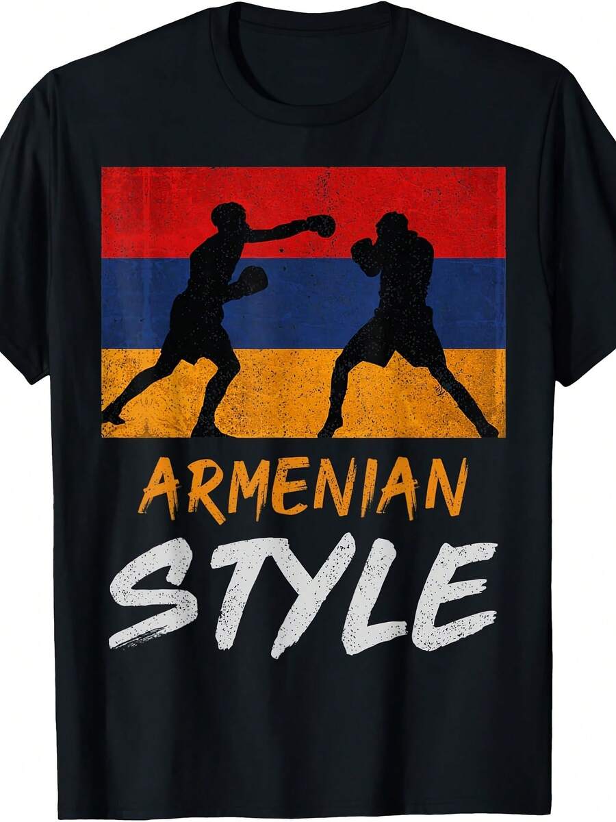 Arian Boxing Style Aria Pride Gift S Boys Kids T-Shirt - Gaya 8 - View 1