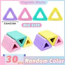 38/62/86 Pcs Macaron Magnetic Building Blocks, Medium STEM Educational Construction Toy Set, Magnetic Toy For Learning And Creativity, Birthday Gift For Boys And Girls 3+ Years Old - Multicolor - View 9