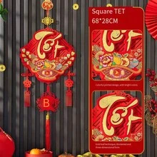 2026 新款越南繁荣符号印花挂饰，东南亚春节用品，适用于客厅、玄关、农历新年装饰 - 彩色 - 查看 5