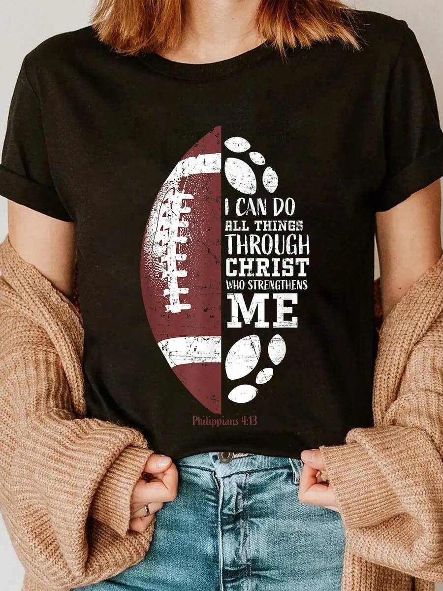 Camiseta 100% algodón con versículo religioso, regalo cristiano de fútbol para niños y hombres, cómoda y de corte relajado, perfecta para el verano - Negro - Ver 1