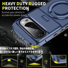 マグネットスライド式カメラカバー軍用級防護内蔵スタンド車載ホルダーかっこいいGooglePixel10GooglePixel10ProGooglePixel10ProXLGooglePixel9GooglePixel9ProGooglePixel9ProXLGooglePixel9aGooglePixel8a8Pro7Proスマホケース - パープル - チェックする 4
