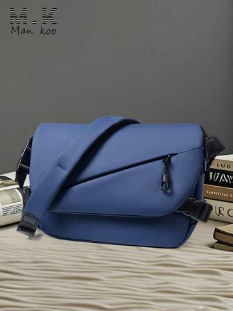 男士邮差包，时尚大容量单肩包/斜挎包，耐用 PU 皮革纯色方形包，男士防水休闲斜挎包，轻便斜挎包，柔软方形包，送给年轻男士的绝佳礼物